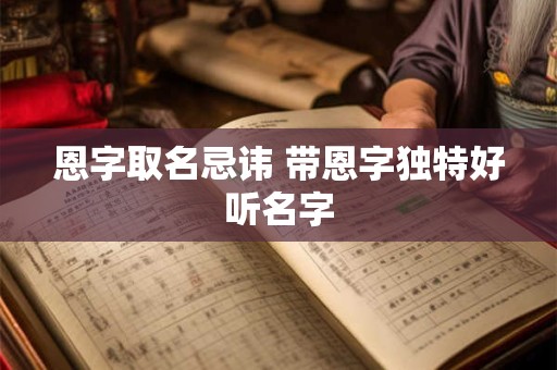 惊蛰搬家好不好？为什么正月不能搬家？