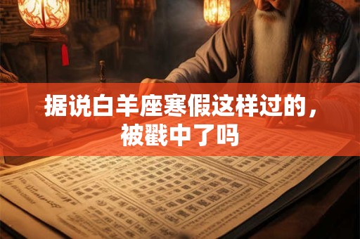 详细阅读:放仙人掌对风水有利吗 放仙人掌对风水有利吗