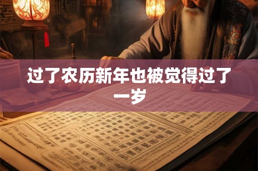 道家辟邪法器 道家辟邪佩戴饰品