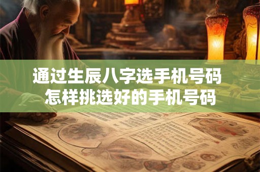 神准塔罗测试 感情在2025年的走向