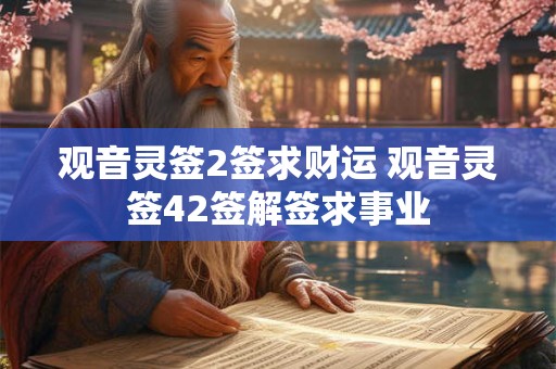 梳子断了有什么预兆 梳子断了吉凶判断