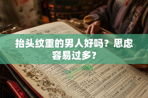结婚穿秀禾有了手捧花团扇 寄予美好寓意