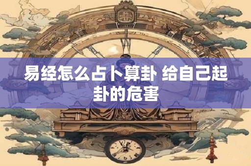 莲花竹长什么样？莲花竹的风水作用