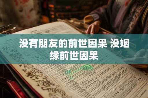 道教传统节日 道教文化：道教的节日