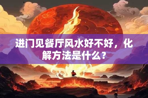 日柱智商排名 解析聪明人的日柱特征