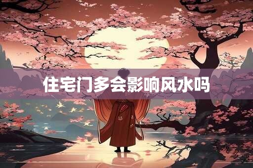 立冬节气算不算冬天？2025年立冬天气冷吗？