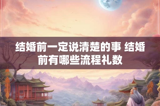 暑期旅游十大热门城市 快背上你的行囊