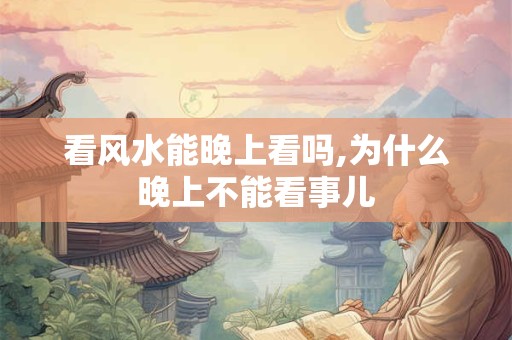 这些血型看似不合群 其实是不想把无聊强加于人