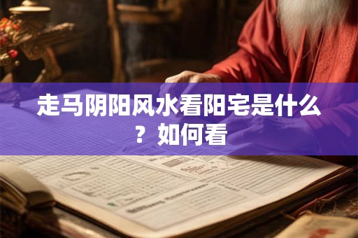 心理在线测试 测测你内心藏着一个怎样的世界？