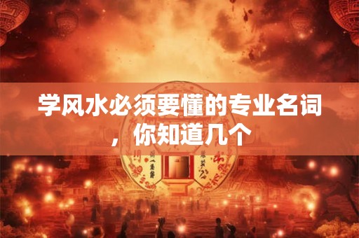 结婚忌讳哪些事 结婚禁忌与讲究
