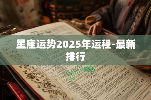 藕粉的作用与功效 如何挑选和食用