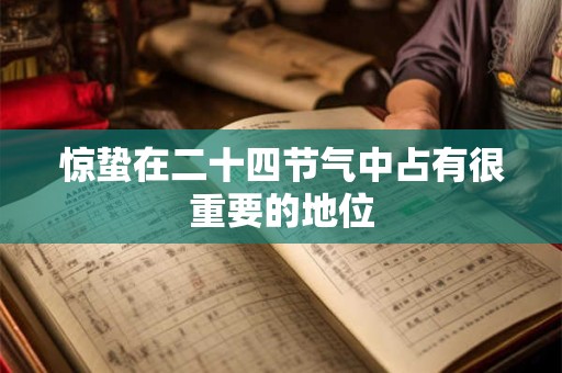 立秋早晚有什么说法？立秋过后就凉快了吗？