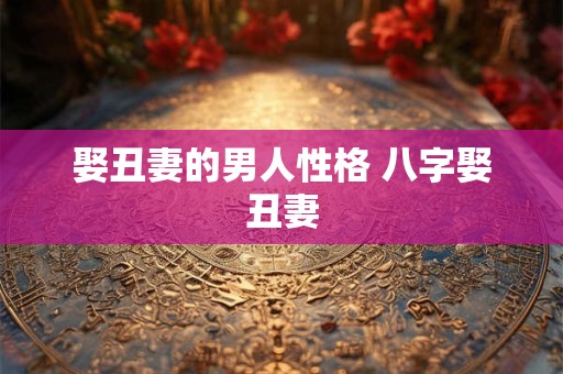 瑀字取名寓意 禹适合女孩吗