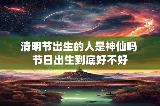 贸易公司名字大全洋气 贸易公司名字起名大全集