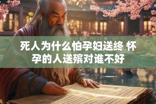 苏珊米勒 今日星座运势查询5.3