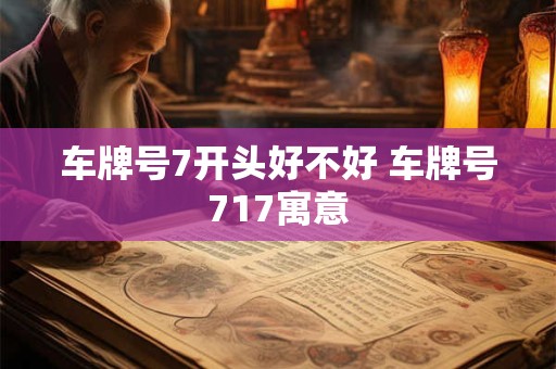 爱红色的人表示什么 爱红色的人对待爱情什么态度