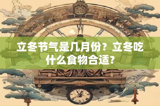 恩字取名男孩名字大全 属兔的男孩起名宜用字
