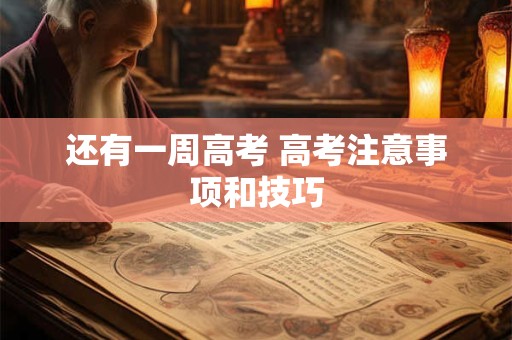 怎么样查重复的名字 怎样查自己的名字有没有重名