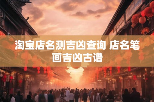 胸大的新娘怎么穿婚纱好看  婚纱怎么选