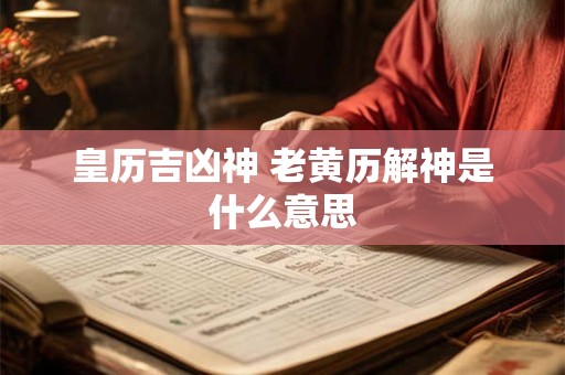 朱姓男女孩取名字大全 朱姓女孩独特好听名字大全