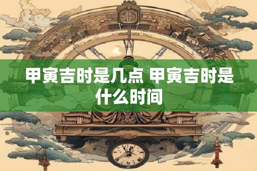 牛皮菜的功效与作用 骨折病人可以吃吗