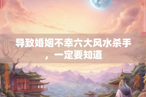 哪些八字具备学霸潜质