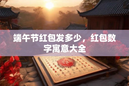 结婚感恩父母的话语精选  怎么说比较好