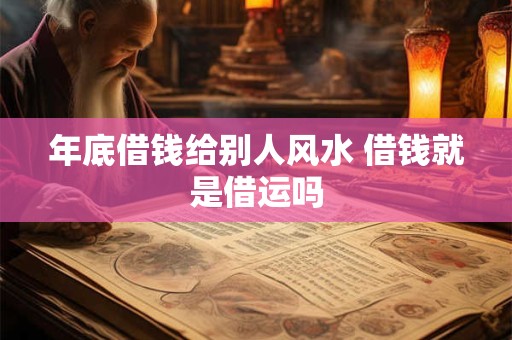 广州最大教堂，石室圣心大教堂开放时间
