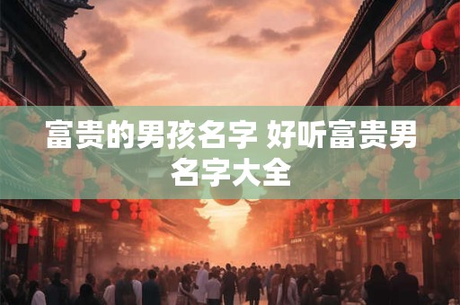 搬家没有火炉可以用什么代替 搬家火炉可以拿什么代替