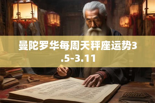 时代少年团粉丝测试 严浩翔粉丝测试题