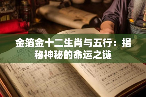 选车牌号禁忌7 选择车牌数字的禁忌