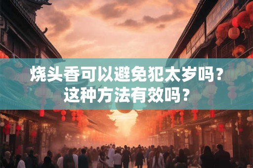 详细阅读:时宜和师姐 时宜和师傅 时宜和师姐 时宜和师傅