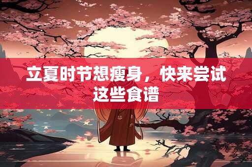 蛋白石风水作用是什么