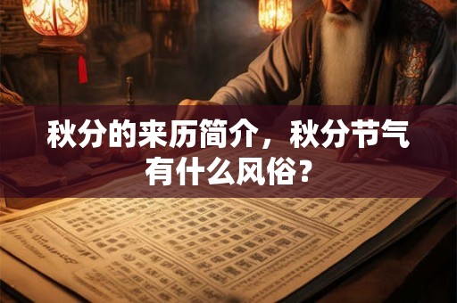 本草纲目里好听的名字 寓意冷门又惊艳