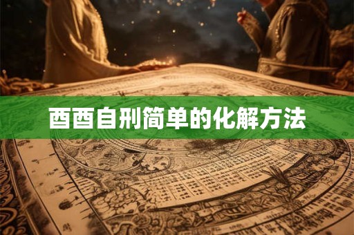 腊月是几月 腊月的风俗有哪些