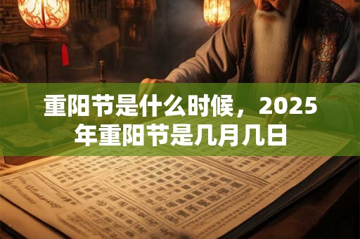 绿度母心咒的作用，绿度母心咒什么时候念