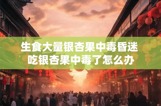 网络解压：处女座的解压法是什么？