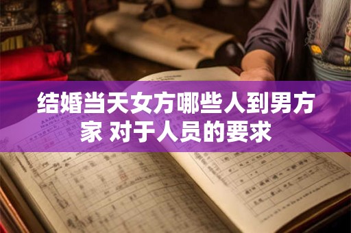 解梦见瞎子歌唱队吉凶 梦见出殡场景是什么征兆