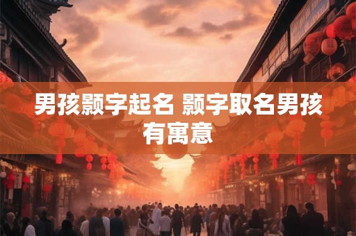 测八字是按公历算还是农历算 最适合方法