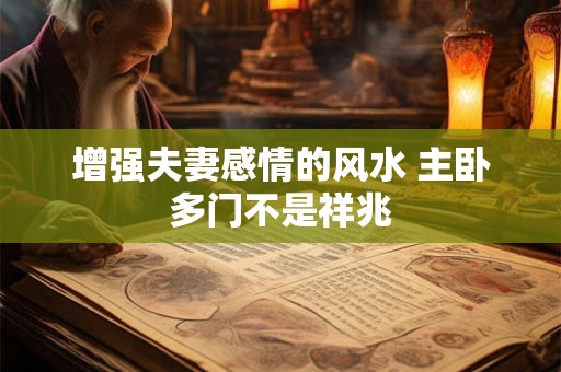 供观音和财神爷供品供什么 财神爷贡品放什么肉