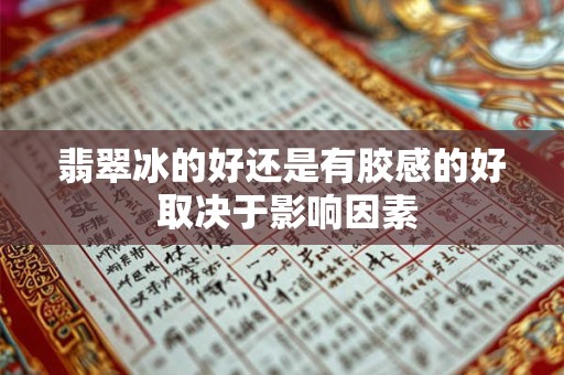 近期动土开工黄道吉日查询