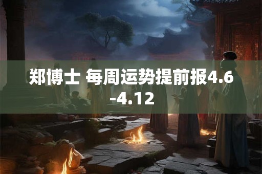 搬家三天内不准进外人 搬家为什么不能在晚上