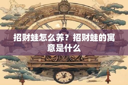 白羊座如何靠自己努力争取想要的生活