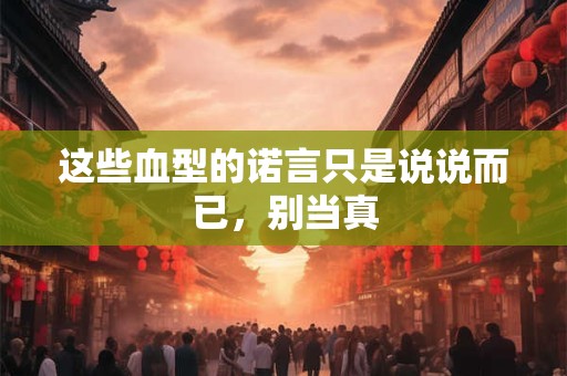 除夕吃什么传统食物 除夕吃饺子有什么寓意