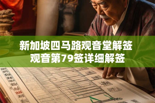镇宅最灵的三种东西 镇宅最灵的三种花