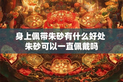 招投标测试 搬家的日子能换吗