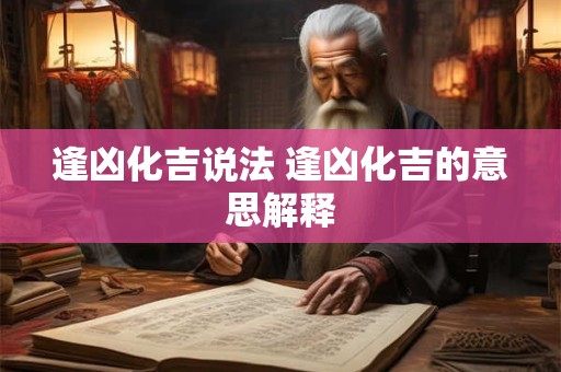 旺夫相的女人手相 什么女人会旺夫
