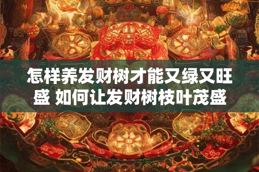 血型看个性 喜欢背后搞小动作的血型
