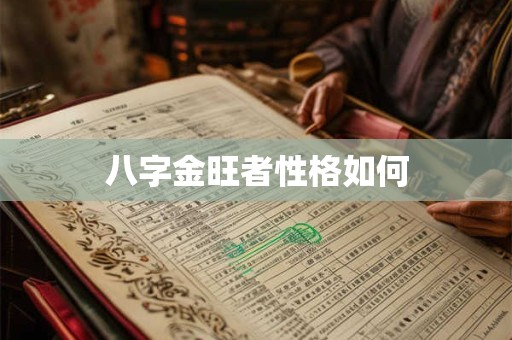 办公座位风水不好如何破解 不宜坐在复印机后方