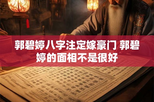 铺床吉祥话大全 结婚铺床说的吉祥话